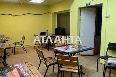 Коммерческая недвижимость по адресу ул. Мытная (площадь 50 м²) - Atlanta.ua - imageAlt 28