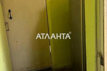 Коммерческая недвижимость по адресу ул. Мытная (площадь 50 м²) - Atlanta.ua - imageAlt 31