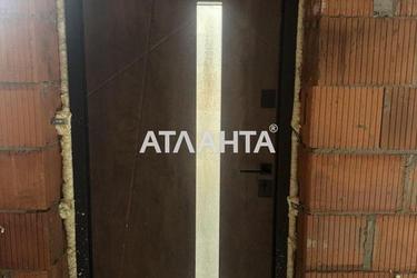 Дом по адресу ул. Родниковая (площадь 80 м²) - Atlanta.ua - фото 22