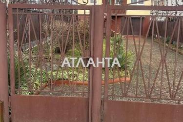 Будинок за адресою вул. Карпатської України (площа 270 м²) - Atlanta.ua - фото 64