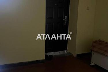 Будинок за адресою вул. Карпатської України (площа 270 м²) - Atlanta.ua - фото 93