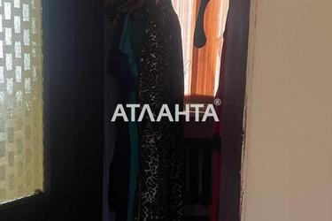 Будинок за адресою вул. Карпатської України (площа 270 м²) - Atlanta.ua - фото 107