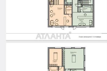 Коммерческая недвижимость по адресу ул. Ивана Франко (площадь 300 м²) - Atlanta.ua - фото 11
