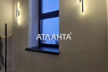Дом по адресу ул. Юбилейная Новая (площадь 115 м²) - Atlanta.ua - фото 54