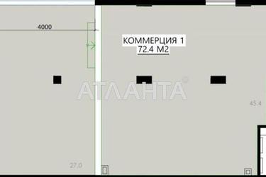 Коммерческая недвижимость по адресу ул. Марсельская (площадь 72,4 м²) - Atlanta.ua - фото 12