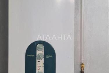 Дом по адресу Залізничний пров. (площадь 47 м²) - Atlanta.ua - фото 19