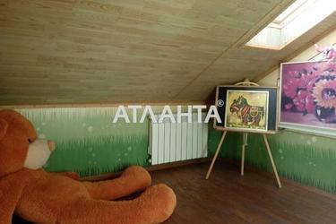 Многокомнатная квартира по адресу ул. Бабьяка (площадь 140 м²) - Atlanta.ua - фото 79
