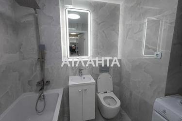 1-комнатная квартира по адресу ул. Пригородная (площадь 41 м²) - фото 31 1-комнатная квартира по адресу ул. Пригородная (площадь 41 м²) - Atlanta.ua - фото 31