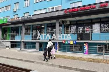 1-комнатная квартира по адресу ул. Пригородная (площадь 41 м²) - фото 38 1-комнатная квартира по адресу ул. Пригородная (площадь 41 м²) - Atlanta.ua - фото 38