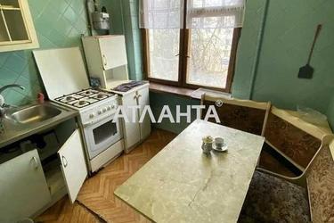 Багатокімнатна квартира за адресою вул. Героїв Крут (площа 63 м²) - Atlanta.ua - фото 18