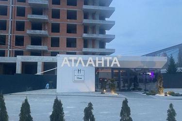 1-комнатная квартира по адресу ул. Трускавецкая (площадь 40,9 м²) - Atlanta.ua - фото 9