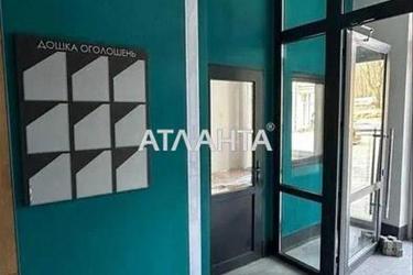 3-rooms apartment apartment by the address st. Zabolotnogo (area 82,7 m²) - Atlanta.ua - photo 15