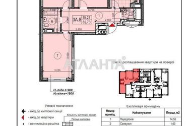 3-rooms apartment apartment by the address st. Zabolotnogo (area 82,7 m²) - Atlanta.ua - photo 16