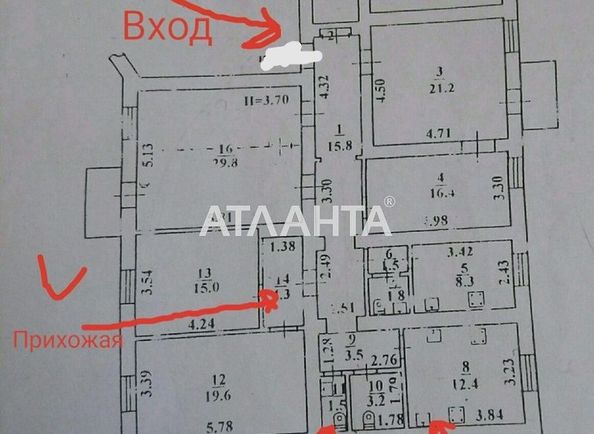 Комунальна квартира за адресою вул. Садова (площа 15,0 м2) - Atlanta.ua - фото 9