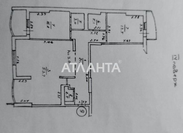 3-rooms apartment apartment by the address st. Fontanskaya dor Perekopskoy Divizii (area 123 m²) - Atlanta.ua - photo 16