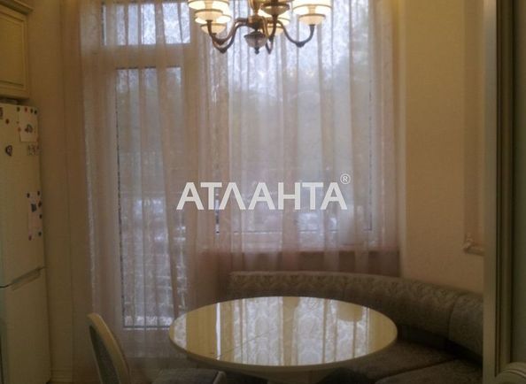 2-комнатная квартира по адресу ул. Гагаринское плато (площадь 71,7 м2) - Atlanta.ua