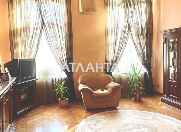 4+-rooms apartment apartment by the address st. Troitskaya Yaroslavskogo ul (area 169,7 m2) - Atlanta.ua