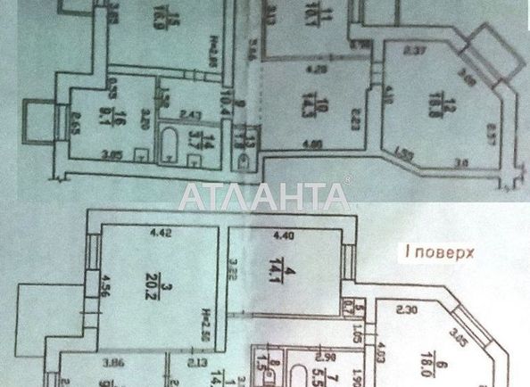 4+-rooms apartment apartment by the address st. Pishonovskaya (area 171,0 m2) - Atlanta.ua - photo 15