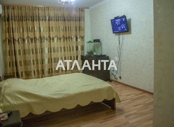 Об'єкт виведений в архів - Atlanta.ua - фото 10