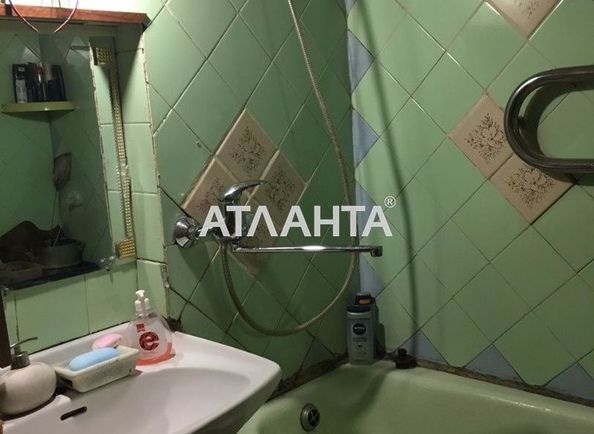 Объект выведен в архив - Atlanta.ua - фото 4