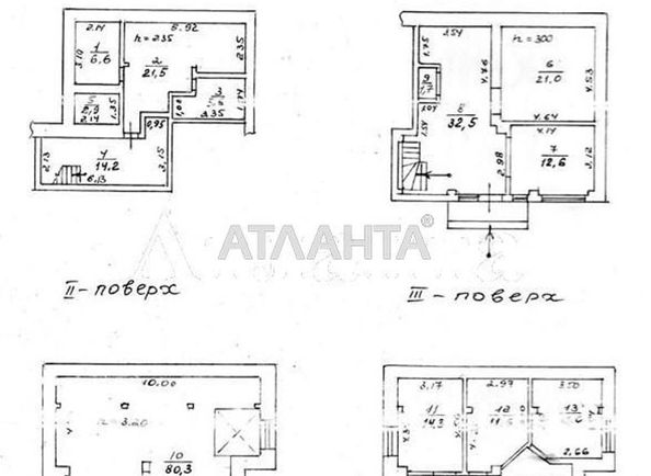 4+-rooms apartment apartment by the address st. Ekaterininskaya (area 361,7 m2) - Atlanta.ua - photo 6