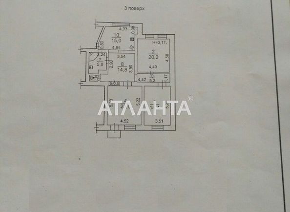 3-rooms apartment apartment by the address st. Pushkinskaya (area 110,0 m2) - Atlanta.ua - photo 6