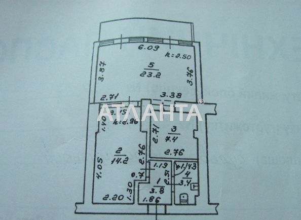 2-rooms apartment apartment by the address st. Frantsuzskiy bul Proletarskiy bul (area 55,0 m2) - Atlanta.ua - photo 6