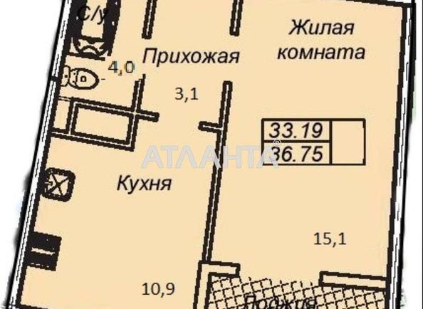 1-room apartment apartment by the address st. Frantsuzskiy bul Proletarskiy bul (area 35 m²) - Atlanta.ua - photo 13