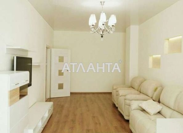 2-комнатная квартира по адресу ул. Гагаринское плато (площадь 105 м²) - Atlanta.ua