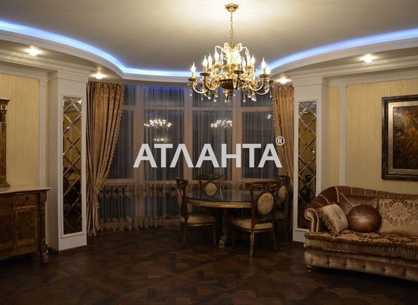 Объект выведен в архив - Atlanta.ua