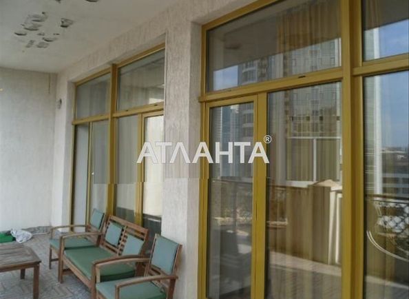 Объект выведен в архив - Atlanta.ua - фото 11