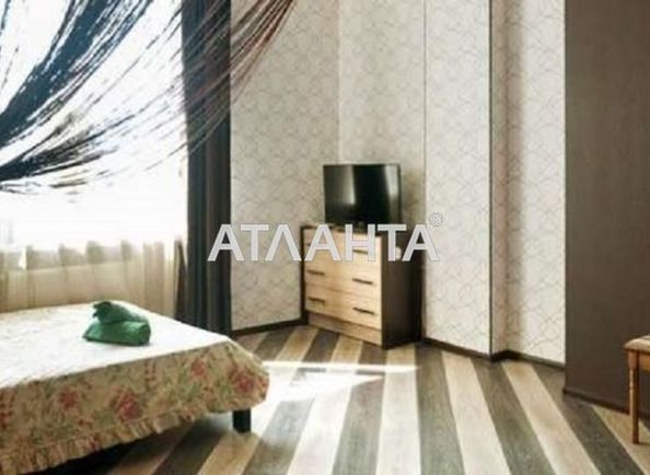The object is archived - Atlanta.ua - photo 2