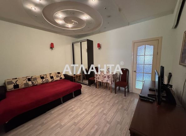 2-кімнатна квартира за адресою вул. Утьосова (площа 44 м²) - Atlanta.ua