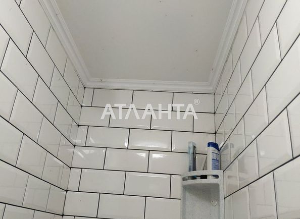Об'єкт виведений в архів - Atlanta.ua - фото 8
