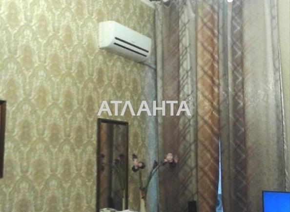 Об'єкт виведений в архів - Atlanta.ua - фото 5