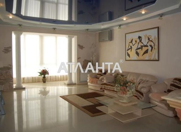 4+-rooms apartment apartment by the address st. Lidersovskiy bul Dzerzhinskogo bul (area 240,0 m2) - Atlanta.ua - photo 3