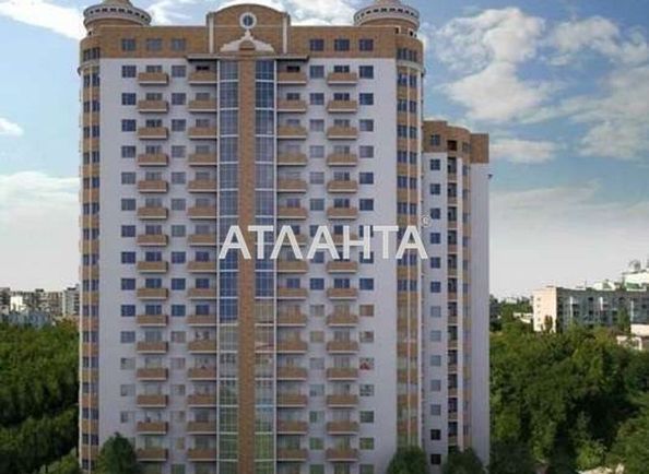 Смотреть все