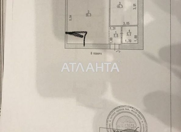 Многокомнатная квартира по адресу ул. Скидановская (площадь 137,5 м²) - Atlanta.ua - фото 3