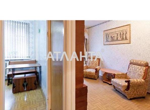 1-комнатная квартира по адресу ул. Большая арнаутская (площадь 30 м²) - Atlanta.ua