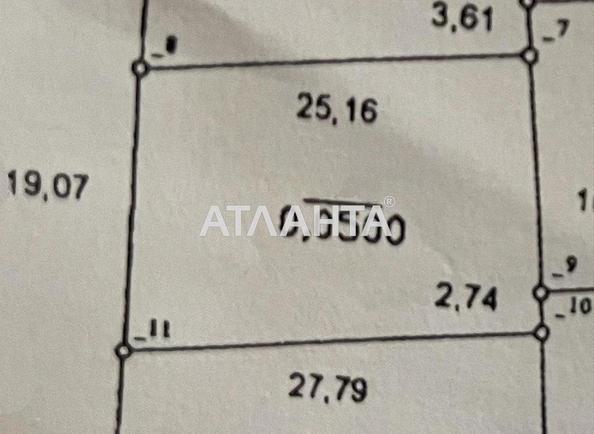 Участок по адресу ул. Массив №15 (площадь 5 сот) - Atlanta.ua - фото 4
