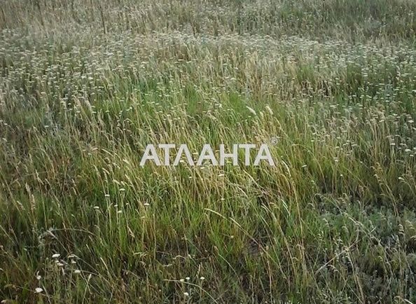 Участок по адресу ул. Карышковского (площадь 7 сот) - Atlanta.ua