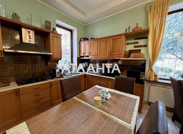 Об'єкт знятий з продажі - Atlanta.ua