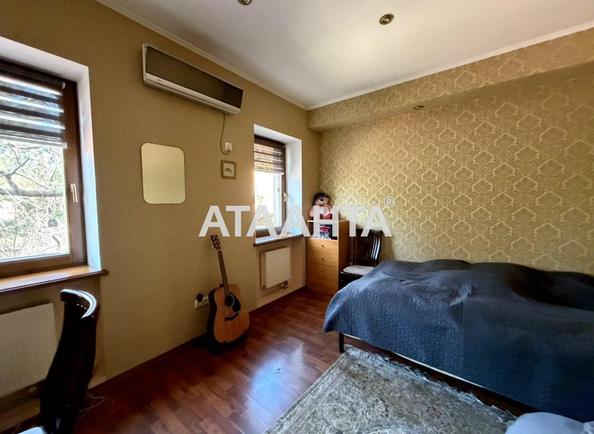 Об'єкт знятий з продажі - Atlanta.ua - фото 22