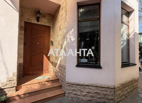 Об'єкт знятий з продажі - Atlanta.ua - фото 23