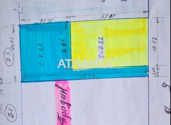 Ділянка за адресою вул. Приморська (площа 15,6 сот) - Atlanta.ua - фото 2