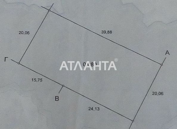 Landplot by the address st. Dovzhenko (area 8,0 сот) - Atlanta.ua - photo 2
