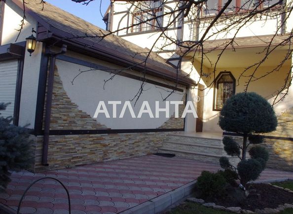 Дом по адресу ул. Мастерская (площадь 320 м²) - Atlanta.ua
