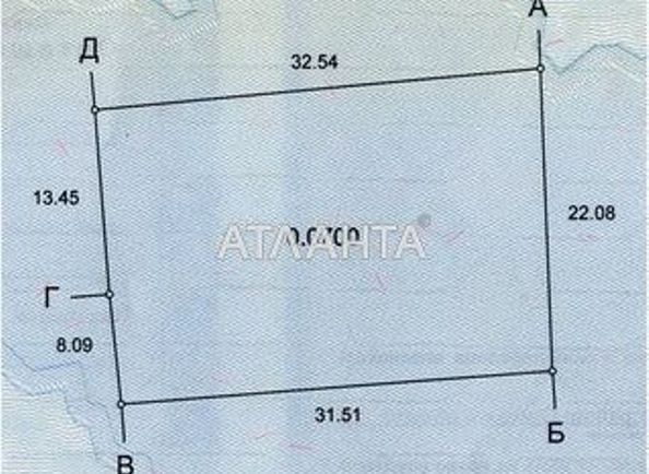 Landplot by the address (area 7,0 сот) - Atlanta.ua - photo 2