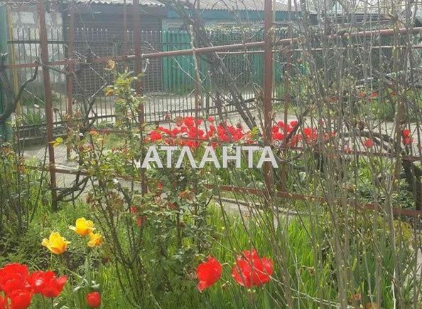 Landplot by the address st. Ambulatornaya (area 8,4 сот) - Atlanta.ua