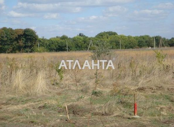 Landplot by the address st. Zheleznodorozhnaya (area 10,0 сот) - Atlanta.ua